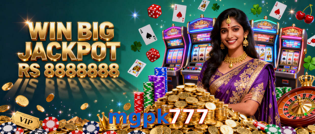 Mgpk777